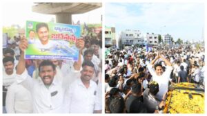 భోగాపురం ఎయిర్‌పోర్ట్ క్రెడిట్ వార్.. ప్రధాని మోదీ రాకకు ముందే బలాన్ని చాటిన జగన్.. కూటమిలో కొత్త గుబులు..