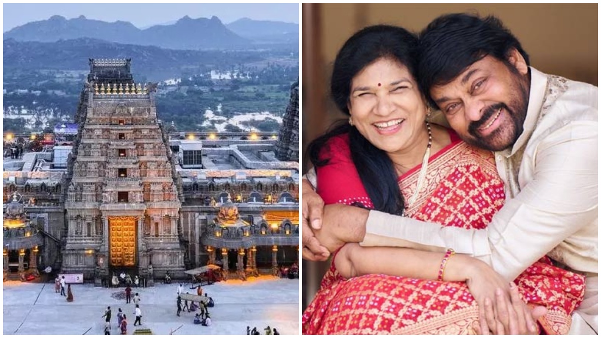 యాదగిరిగుట్ట ఆలయానికి కొత్త పాలకమండలి.. చిరంజీవి అర్ధాంగి సురేఖకు చోటు..