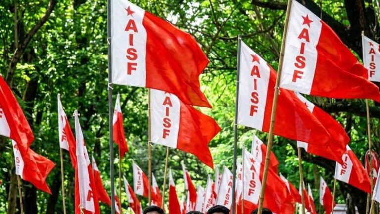 స్వాతంత్య్ర పోరాటంలో ఎఐఎస్‌ఎఫ్‌ ఉజ్జ్వల పాత్ర
