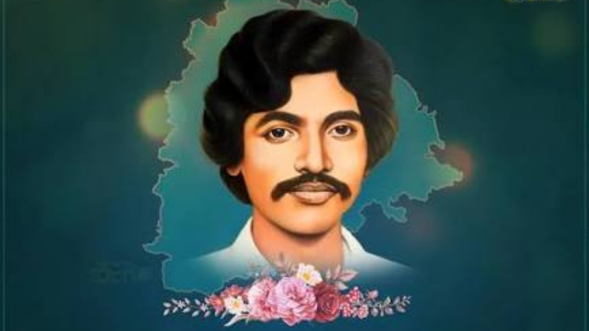 సమ సమాజ నిర్మాణానికి అక్షర ఆయుధం అలిశెట్టి కవిత్వం…