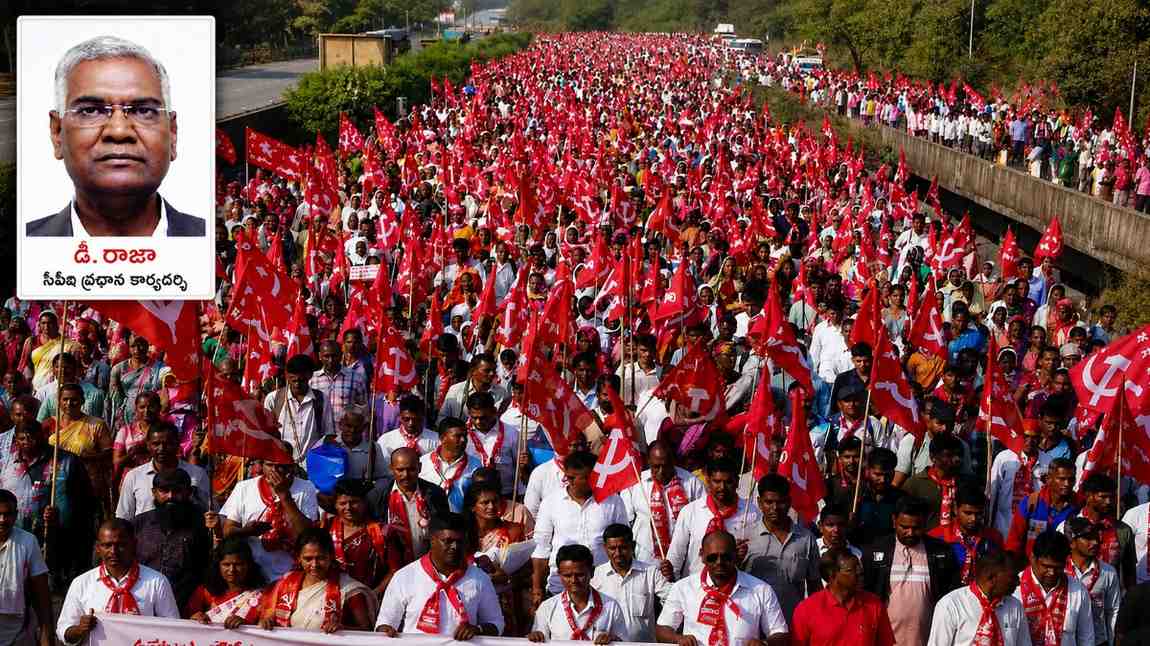 దేశవ్యాప్త రాజకీయ ప్రచారానికి సిపిఐ సన్నద్ధం