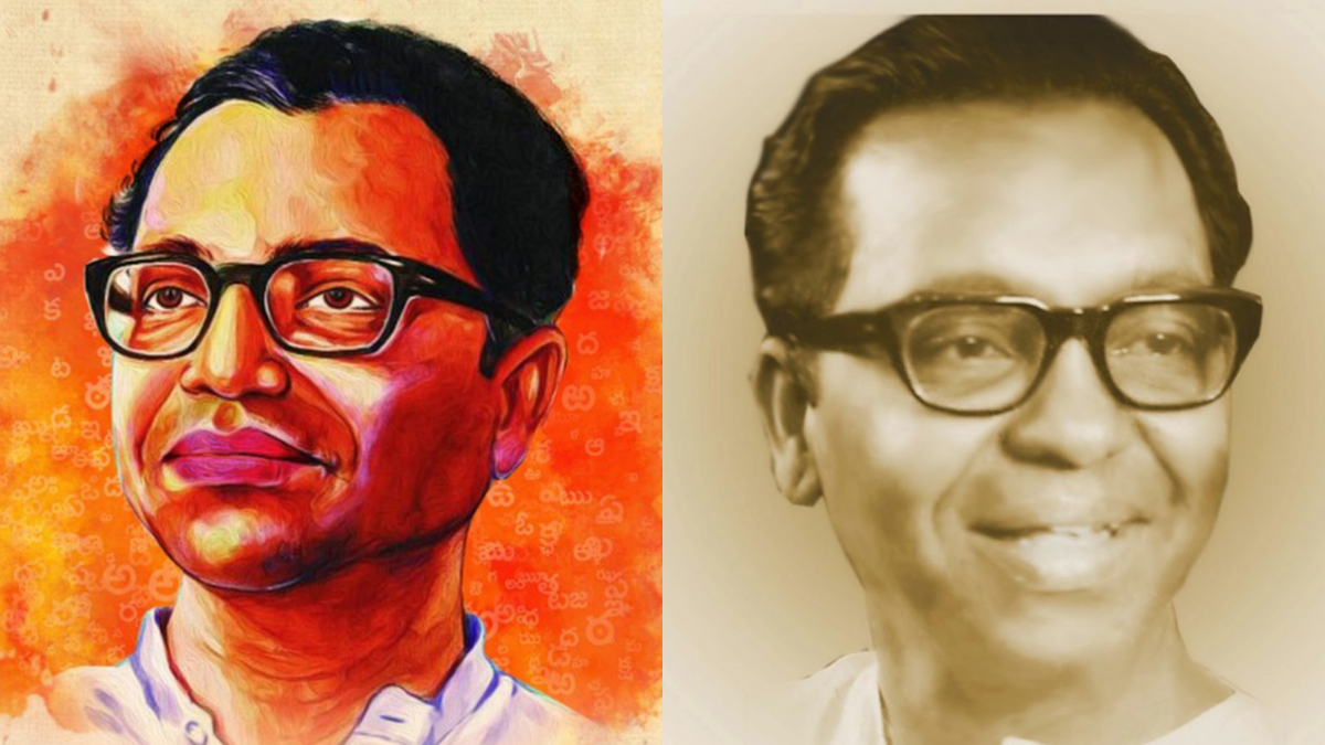 దాశరథి.. తెలంగాణ చైతన్య సారథి