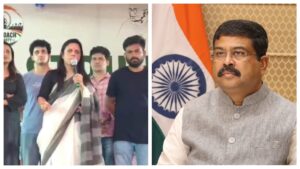 Student Protest Row: విద్యాశాఖ మంత్రికి రాజీనామా లేఖ ఎలా రాయాలో తెలియదు.. ధర్మేంద్ర ప్రధాన్‌పై మండిపడిన తృణమూల్ కాంగ్రెస్ ఎంపీ మహువా మొయిత్రా