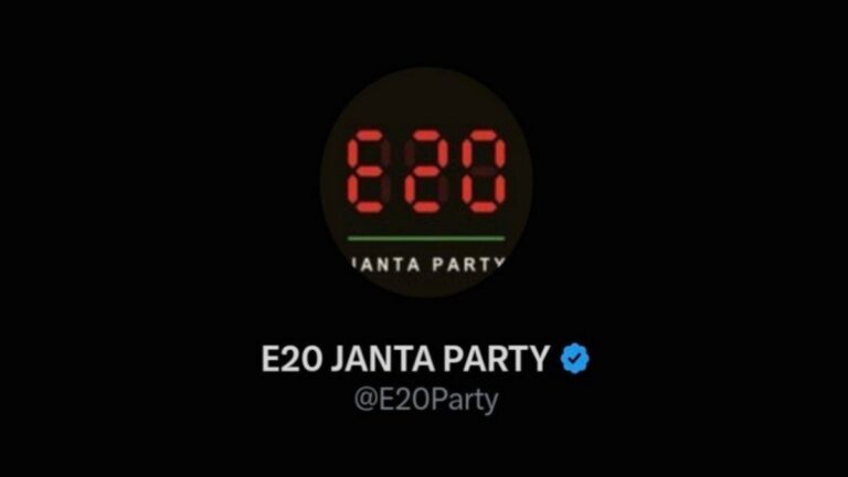E20 Janta Party:  నెక్ట్స్ టార్గెట్ నితిన్ గడ్కరీ…సోషల్ మీడియాలో పుట్టుకొచ్చిన E20 జనతా పార్టీ..ఇథనాల్ బీజేపీ పుట్టి ముంచుతుందా..?