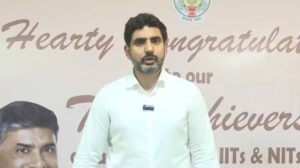 హైదరాబాద్‌ను చూస్తే నాకు అసూయ వేస్తుంది – మంత్రి లోకేష్ (Video)