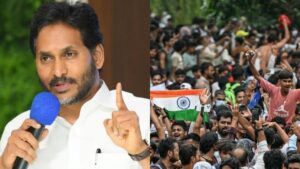ఏపీ మొత్తం మోడీకి సరెండర్… జెన్ జీ ఉద్యమానికి జగన్ దూరం… ఏపీలో అన్ని పక్షాలు ఎన్డీఏ పక్షమేనా..?