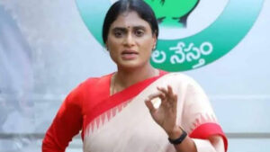 షర్మిల రాజకీయ ప్రయాణం: మూసుకున్న దారులు… మారుతున్న సమీకరణాలు..