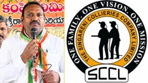 సింగరేణిలో INTUC నాయకుడు శంకర్ రావు అక్రమ దందా…కార్మికుల కన్నీటితో కోళ్లు సంపాదిస్తున్న నేత…