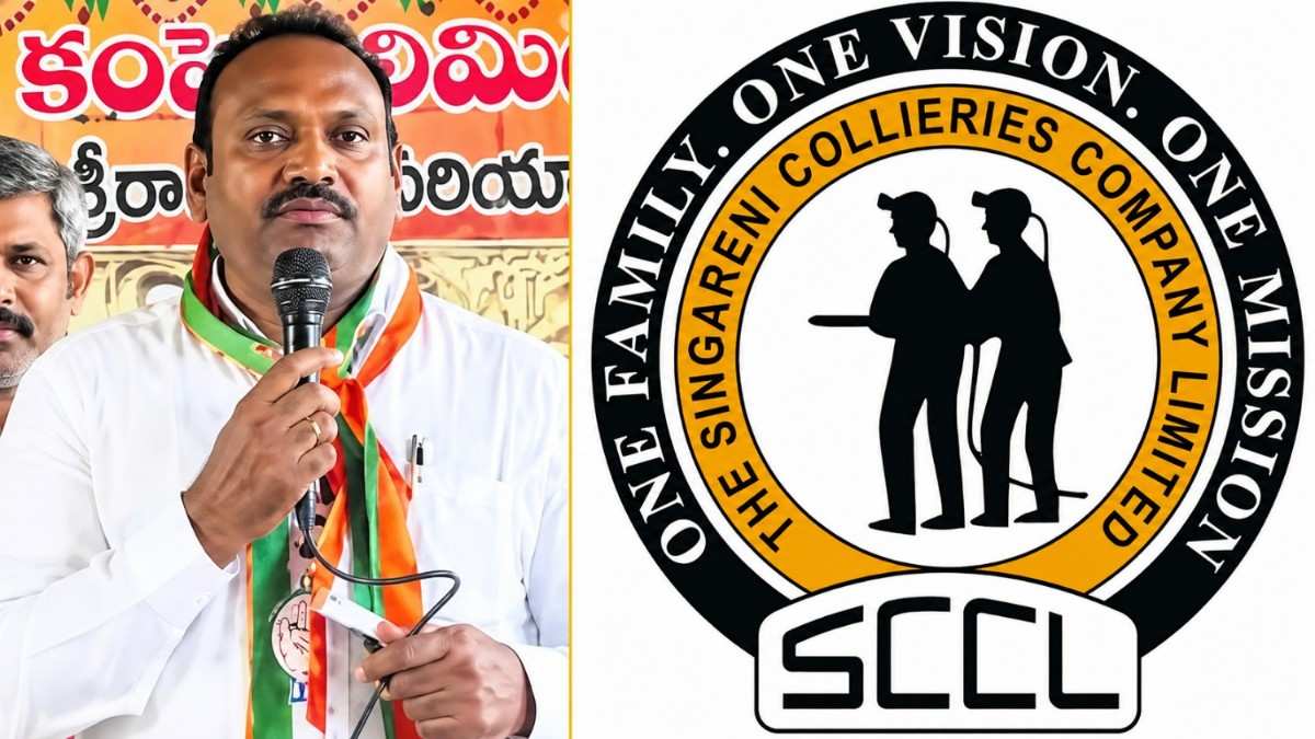 సింగరేణిలో INTUC నాయకుడు శంకర్ రావు అక్రమ దందా…కార్మికుల కన్నీటితో కోళ్లు సంపాదిస్తున్న నేత…