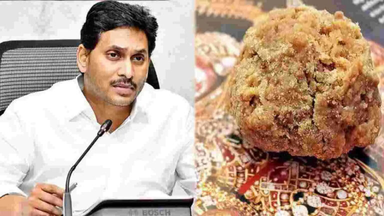 తిరుపతి లడ్డూ వ్యవహారంలో కూటమి సైలెంట్… రాజకీయం కోసమే అనవసర రాద్ధాంతమా..? 