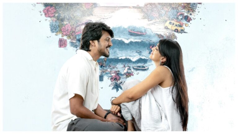 రాధా రమణ’ పాట రిలీజ్