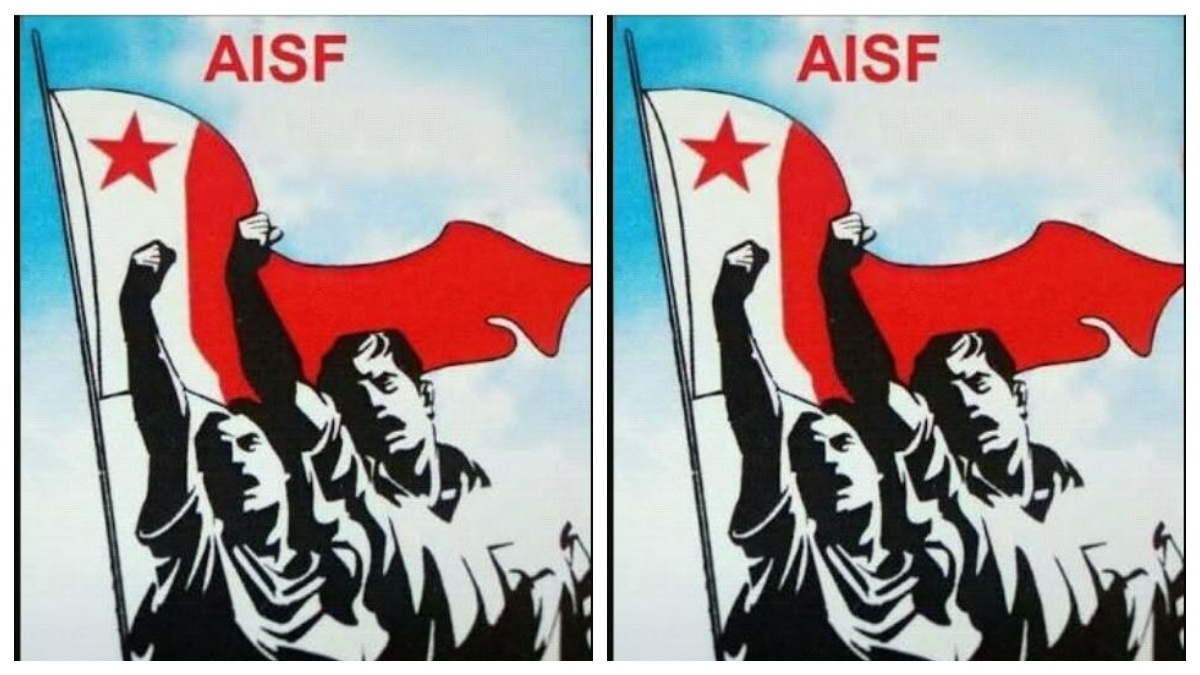 విద్యార్థి ఉద్యమాల రథసారథి ఎఐఎస్‌ఎఫ్‌