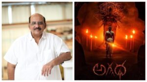 ‘అగధ’ను మహేష్ ,ప్రభాస్ మెచ్చుకున్నారు – దర్శకుడు ఎం.ఎస్. రాజు