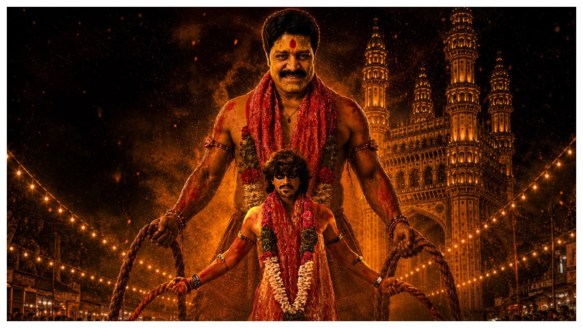 శ్రీహరి కొడుకు హీరోగా భైరవకాళి చిత్రం