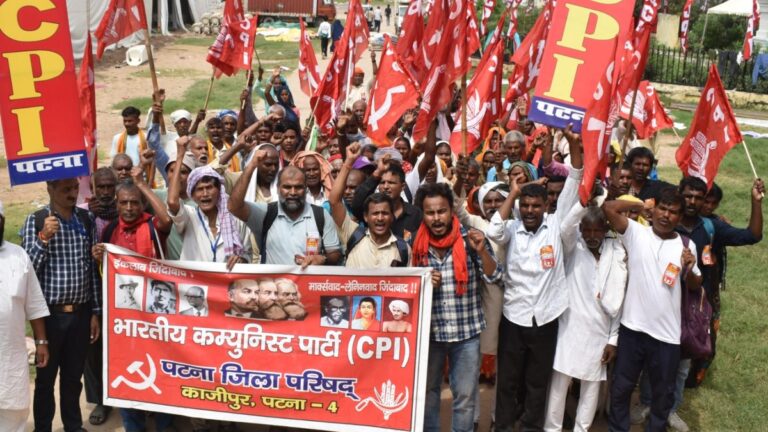 CPI Mega Rally: బదలావ్ జరూరీ హై ఫోటోలు ఇవిగో.. సీపీఐ మెగా ర్యాలీకి భారీగా తరలివస్తున్న ప్రజలు..