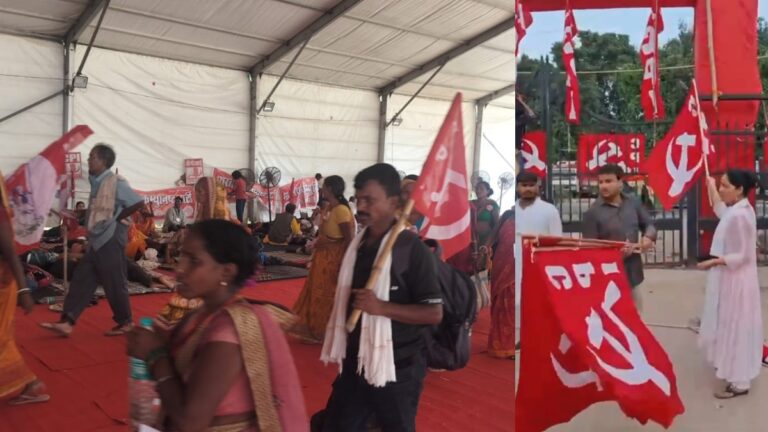 Delhi Turns Red: ఢిల్లీ వీధుల్లో కదం తొక్కిన ఎర్రజెండాలు.. రేపటి సీపీఐ బదలావ్ జరూరీ హై  ర్యాలీకి భారీగా తరలివస్తున్న ప్రజలు, కార్యకర్తలు..