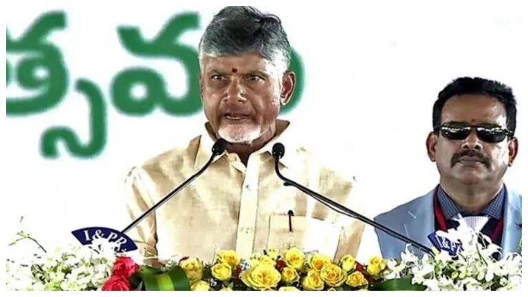 అమరావతిలో 80వ స్వాతంత్య్ర దినోత్సవ వేడుకలు.. 20 లక్షల ఉద్యోగాలే లక్ష్యంగా ఏటా డీఎస్సీ.. స్వర్ణాంధ్ర 2047 దిశగా చంద్రబాబు కీలక ప్రసంగం