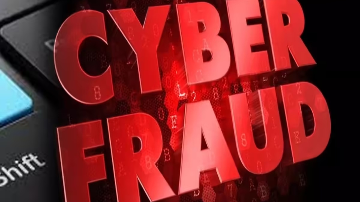 Hyderabad GST Scam: హైదరాబాద్‌లో భారీ సైబర్ మోసం: రూ.183.61 కోట్ల నకిలీ జీఎస్టీ బిల్లుల సృష్టి..