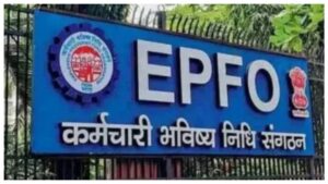 EPFO Campaign 2026: పీఎఫ్ పరిధిలో లేని ఉద్యోగులకు గుడ్‌న్యూస్.. సంస్థలకు EPFO కీలక విజ్ఞప్తి