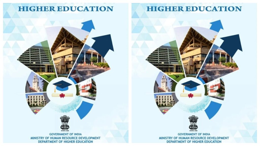 ప్రైవేట్‌ విశ్వవిద్యాలయాల్లో రిజర్వేషన్లు అవసరం