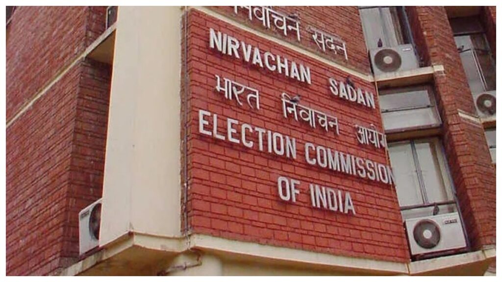 Form 8 for Voters: ఓటర్ కార్డులో చిరునామా మార్చాలా.. ఐడీలో ఏమైనా తప్పులు ఉన్నాయా.. Form-8 ద్వారా ఇలా దరఖాస్తు చేసుకోండి