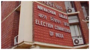Form 8 for Voters: ఓటర్ కార్డులో చిరునామా మార్చాలా.. ఐడీలో ఏమైనా తప్పులు ఉన్నాయా.. Form-8 ద్వారా ఇలా దరఖాస్తు చేసుకోండి