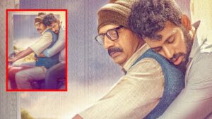 తండ్రి ఔనత్యాన్ని చెప్పే ‘ఫాదర్‌’