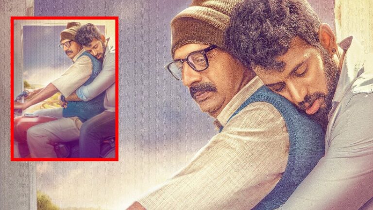 తండ్రి ఔనత్యాన్ని చెప్పే ‘ఫాదర్‌’