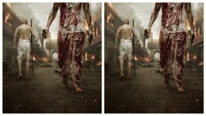 ఫౌజీ పోస్టర్ రిలీజ్
