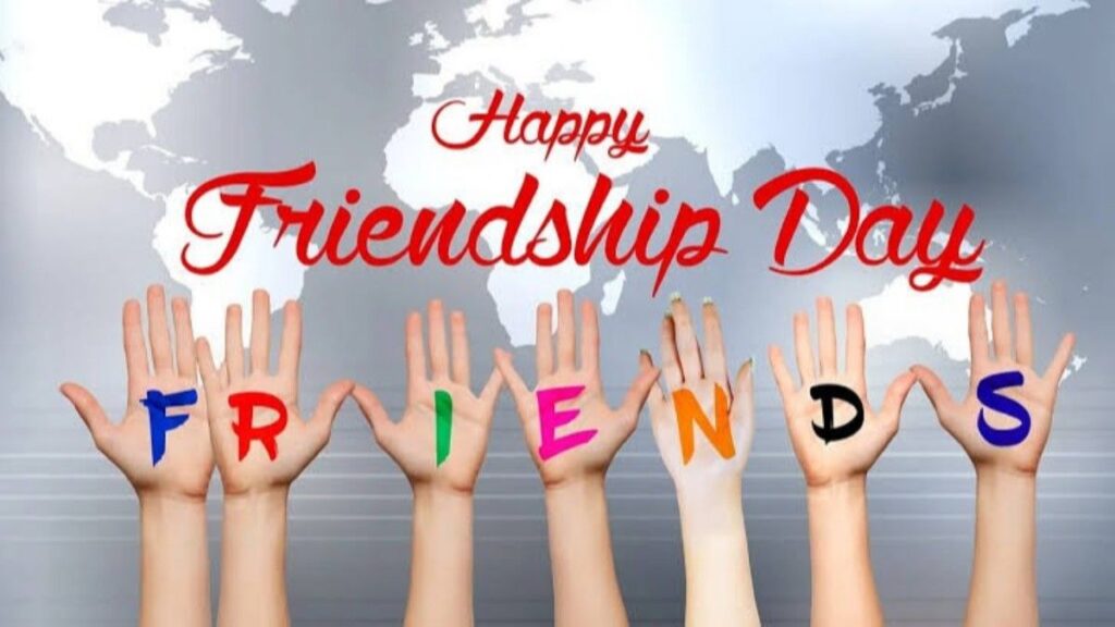 Happy Friendship Day 2026:స్నేహం ఓ త్యాగం, ఆపదలో అభయహస్తం!