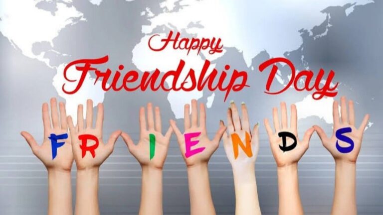 Happy Friendship Day 2026:స్నేహం ఓ త్యాగం, ఆపదలో అభయహస్తం!