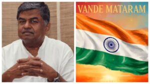 Vande Mataram Row: జైలుకు పంపినా, ఉరి తీసినా రెండు చరణాలే పాడతాం.. వందేమాతరం గేయంపై బీకే హరిప్రసాద్ సంచలన వ్యాఖ్యలు