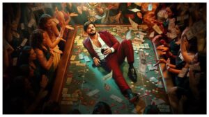 ఎన్టీఆర్ చేతుల మీదుగా ‘ఐ యామ్ గేమ్’ ట్రైలర్ రిలీజ్