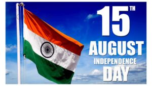 Independence Day Speech: స్వాతంత్ర్య దినోత్సవ ప్రసంగం తెలుగులో.. ఆగస్టు 15 నాడు దేశభక్తిని చాటే విధంగా అద్భుతమైన స్పీచ్ ఇలా ఇవ్వండి..