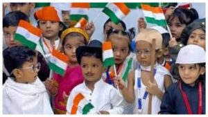 Independence Day Speech: స్వాతంత్ర్య దినోత్సవ ప్రసంగం.. ఆగస్టు 15 నాడు చిన్న పిల్లలు ఈజీగా ప్రసగించేలా అద్భుతమైన వ్యాసం