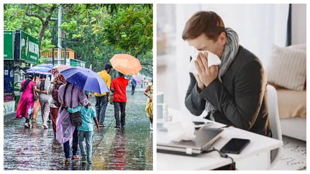 Rainy Season Health Alert: వానాకాలంలో ఆఫీసుకు వెళ్లేవారికి అలర్ట్.. ఈ ప్రమాదకర ఇన్‌ఫెక్షన్లతో జాగ్రత్త..