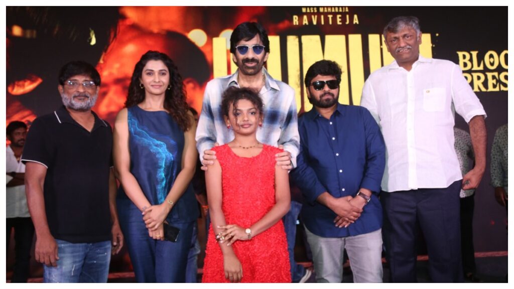 ‘ఇరుముడి’ చూస్తుంటే కళ్లు చెమర్చాయి. సక్సెస్ మీట్ లో హీరో రవితేజ