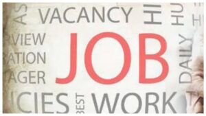 Job Change Crisis: భారత్‌లో ఉద్యోగ సంక్షోభం.. ప్రతి ఇద్దరిలో ఒకరు ఉద్యోగం మార్చాలని చూస్తున్నారట..