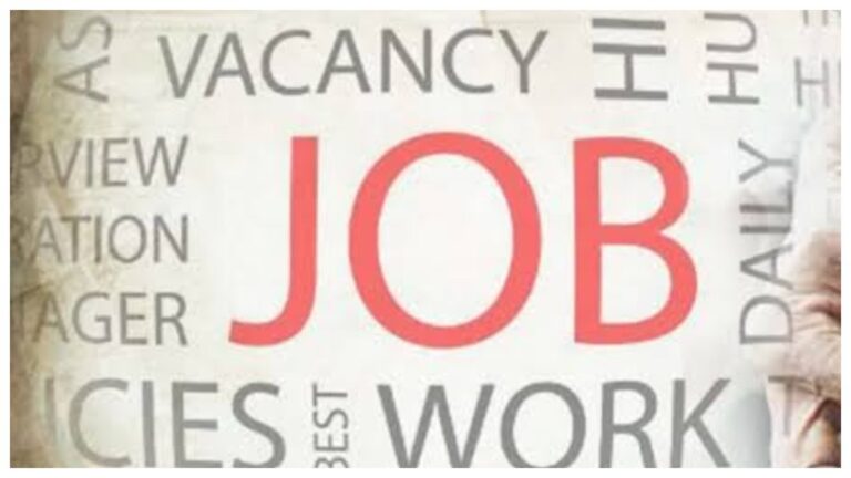 Job Change Crisis: భారత్‌లో ఉద్యోగ సంక్షోభం.. ప్రతి ఇద్దరిలో ఒకరు ఉద్యోగం మార్చాలని చూస్తున్నారట..