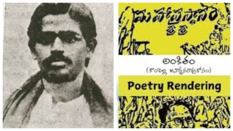 కొంపెల్ల జనార్దనరావు జీవితం