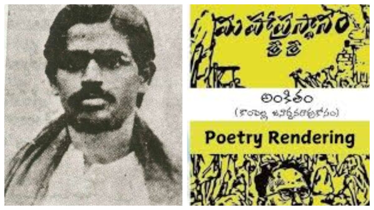 కొంపెల్ల జనార్దనరావు జీవితం