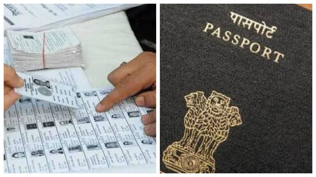 NRI Voter Registration: విదేశాల్లో ఉన్న భారతీయులకు గుడ్ న్యూస్.. ఓటరు నమోదుకు ‘ఫారమ్-6A’ ఎలా ఉపయోగించాలో తెలుసుకోండి..