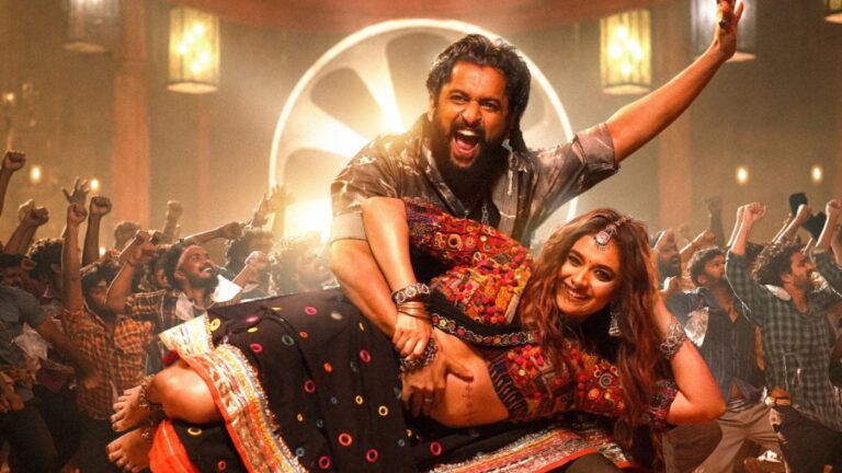యెష నాగుల కట్ట కింద ఊగుతున్న కీర్తినాని