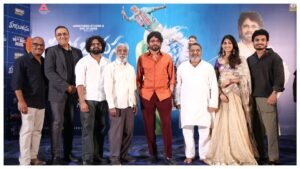 సినిమా చూస్తున్నంతసేపూ మనసు బరువెక్కింది: ‘పళ్ళ బురుసు’ ప్రెస్ మీట్‌లో కింగ్ నాగార్జున