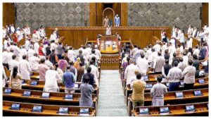 Parliament Monsoon Session: వందేమాతర గేయంతో ముగిసిన లోక్‌సభ వర్షాకాల సమావేశాలు.. నిరవధిక వాయిదా