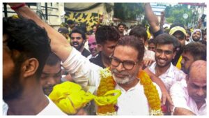 Bankipur Bypoll Result: బీజేపీ కంచుకోటను ప్రశాంత్ కిషార్ ఎలా బద్దలు కొట్టాడు.. బంకీపూర్ ఉపఎన్నికల ఫలితాల్లో బీజేపీ ఓటమికి కారణాలు ఇవే..