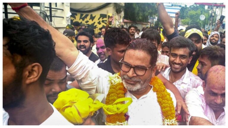 Bankipur Bypoll Result: బీజేపీ కంచుకోటను ప్రశాంత్ కిషోర్ ఎలా బద్దలు కొట్టాడు.. బంకీపూర్ ఉపఎన్నికల ఫలితాల్లో కాషాయం ఓటమికి కారణాలు ఏంటి..