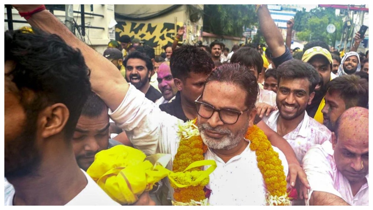 Bankipur Bypoll Result: బీజేపీ కంచుకోటను ప్రశాంత్ కిషోర్ ఎలా బద్దలు కొట్టాడు.. బంకీపూర్ ఉపఎన్నికల ఫలితాల్లో కాషాయం ఓటమికి కారణాలు ఏంటి..