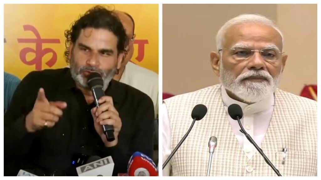 Bankipur Bypoll Result: బద్దలవబోతున్న బీజేపీ కంచుకోట.. బంకీపూర్ ఉప ఎన్నిక ఫలితాల్లో ప్రశాంత్ కిషోర్ దూకుడు.. మంజల్‌పూర్‌లో బీజేపీ, దతియాలో కాంగ్రెస్ ముందంజ