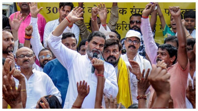 Bankipur Bypoll Result: బంకీపూర్‌ ఉప ఎన్నిక ఫలితాలు.. విజయానికి దగ్గరలో ప్రశాంత్ కిషోర్.. దతియాలో కాంగ్రెస్ దూకుడు.. మంజల్‌పూర్ స్థానం బీజేపీ కైవసం..